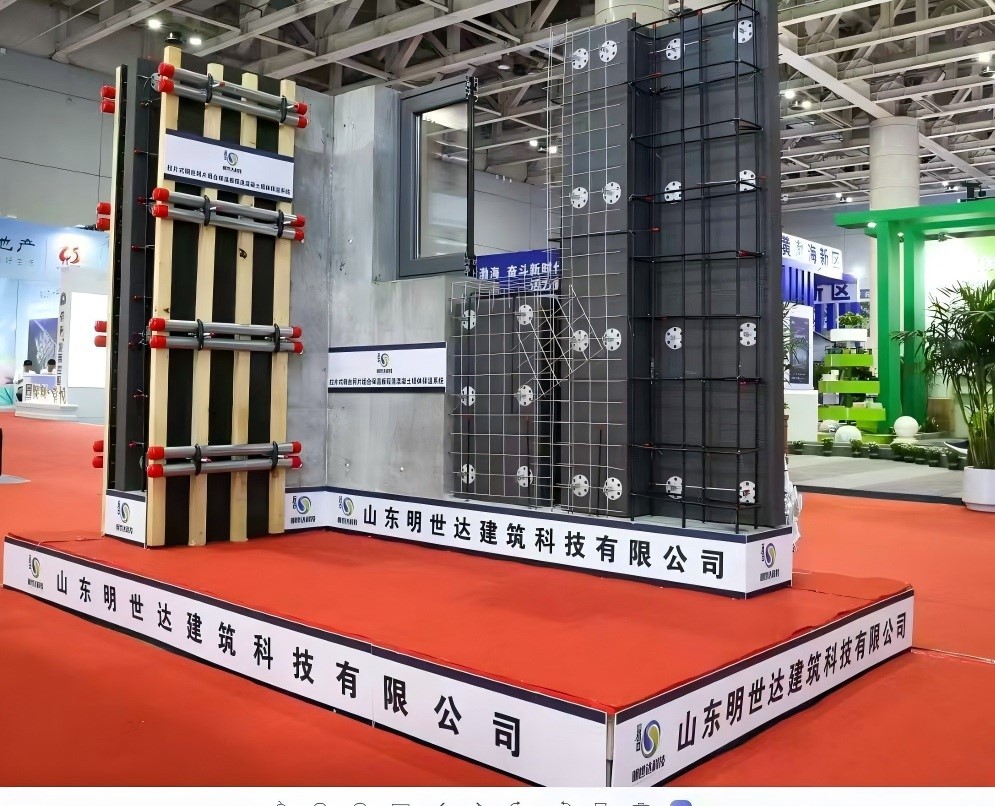 _20260116164338_366_127(1).jpg _20260116164338_366_127(1).jpg