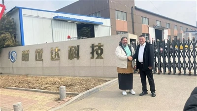 Government Representatives From North America Visited Our Factory For Inspection And Placed Orders Government Representatives From North America Visited Our Factory For Inspection And Placed Orders