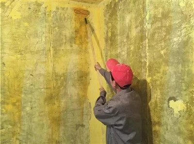 uyumluluk dış duvar alt tabakası