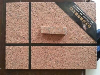 UV Resistant, Natural Stone Texture UV Resistant, Natural Stone Texture
