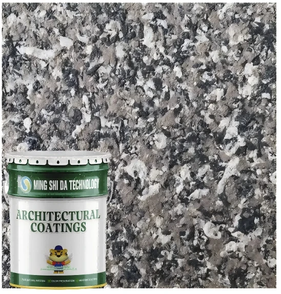 Stone Paint | Replace Stone With Paint best
